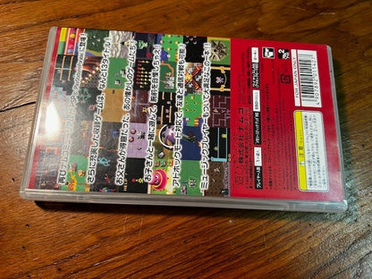 Namco Museum Vol.2 | PSP | 100% CIB | Very Good