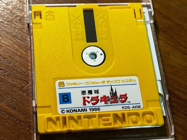 AKUMAJO DRACULA - FAMICOM DISK SYSTEM - KONAMI - TESTED