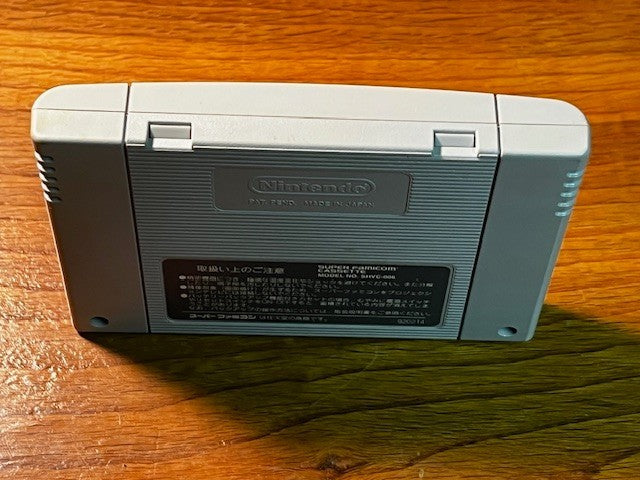 Demon’s Blazon Super Famicom SFC Japan | Demon's Crest | Loose Cart Tested