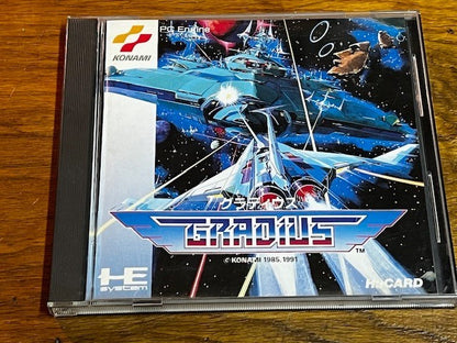 GRADIUS - PC ENGINE - KONAMI - 100% COMPLETE