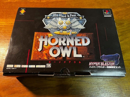 Horned Owl with Hyper Blaster Set – PlayStation – CIB – Sony – Excellent