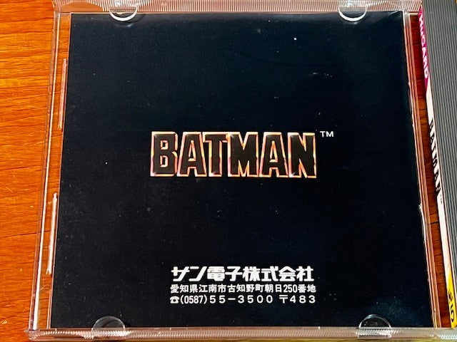 BATMAN - PC ENGINE - SUNSOFT - 100% CIB - VG