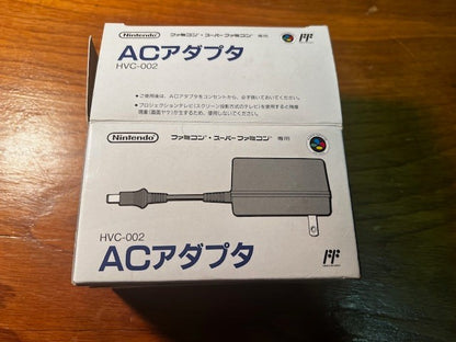 OEM NINTENDO HVC-002 AC ADAPTER - SUPER FAMICOM - BOXED - ORIGINAL