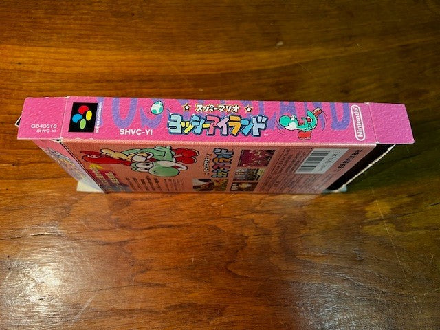 Super Mario: Yoshi Island - Super Famicom - 100% CIB - Nintendo