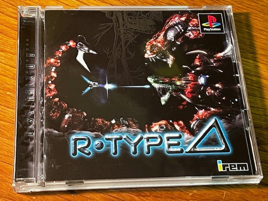 R-Type Delta PS1 PlayStation Japan CIB Spine Card Registration Card Excellent
