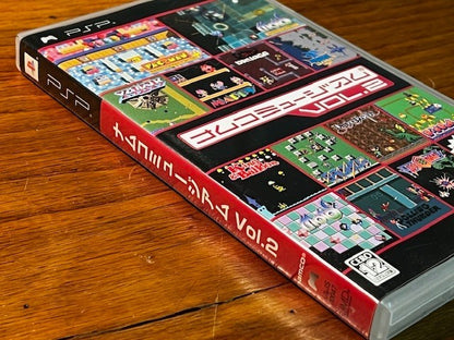 Namco Museum Vol.2 | PSP | 100% CIB | Very Good
