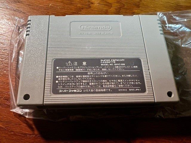Hoshi no Kirby Super Deluxe – Super Famicom – Nintendo – CIB – Excellent