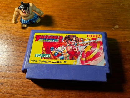 Argos no Senshi: Hachamecha Daishingeki – Famicom – Tecmo – Loose – Very Good