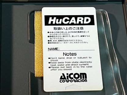 Saint Dragon – PC Engine HuCard – Aicom – Tested