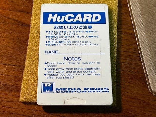 SPIN PAIR - PC ENGINE - MEDIA RINGS - VERY GOOD
