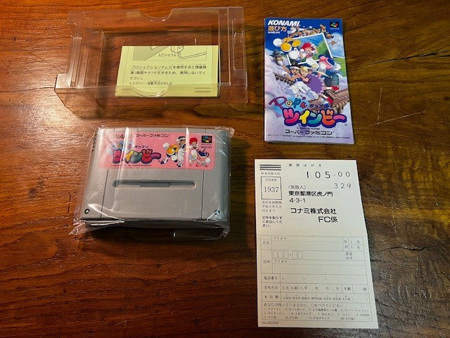 POP'N TWINBEE (ポップンツインビー) - SUPER FAMICOM - KONAMI - EXCELLENT