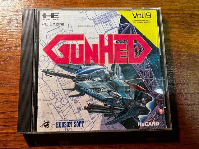 Gunhed – PC Engine HuCard – Complete in Box – Excellent