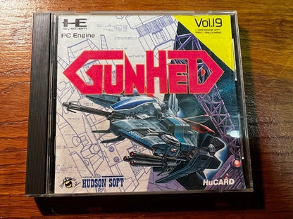 Gunhed – PC Engine HuCard – Complete in Box – Excellent