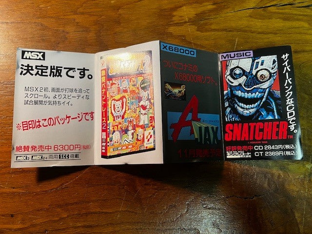TwinBee 3 – Famicom – CIB – Konami – Excellent