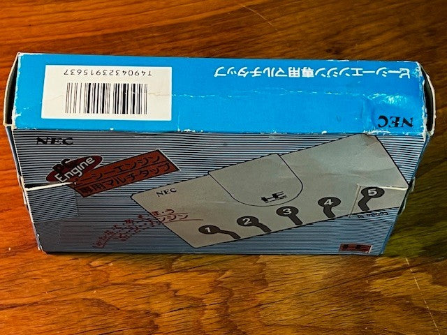 PC Engine Multi Tap PI-PD003 – Dead Stock – CIB – Tested