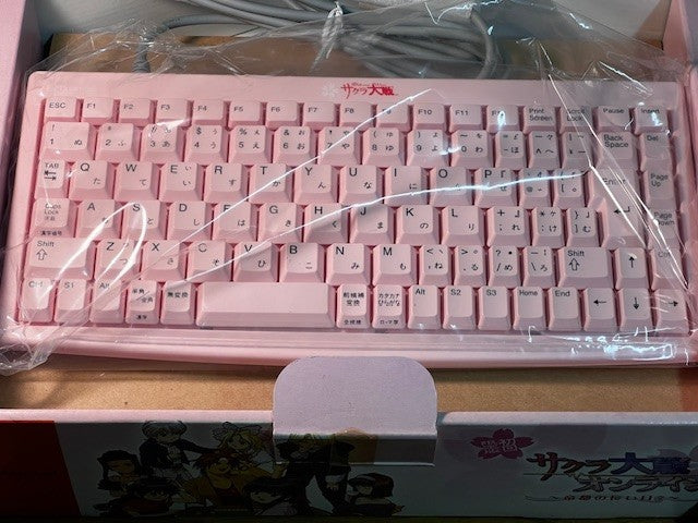 SAKURA WARS ONLINE LTD ED BOXSET with PINK KEYBOARD - NEW / UNUSED