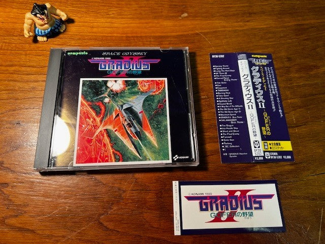 Space Odyssey Gradius II GOFER no Yabou Original Soundtrack CD – Konami – Excell