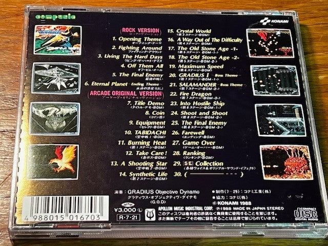 Space Odyssey Gradius II GOFER no Yabou Original Soundtrack CD – Konami – Excell