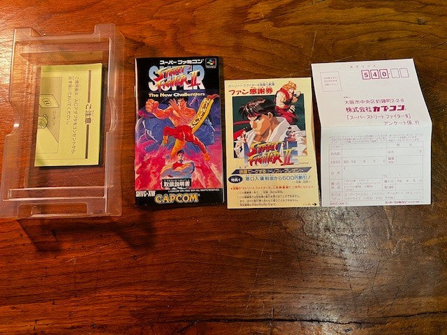 Super Street Fighter II New Challengers SFC CIB Tested Capcom Japan Excellent