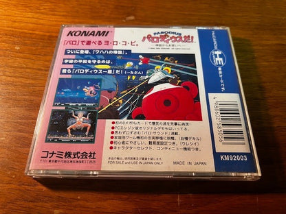 PARODIUS DA! PC ENGINE - KONAMI - CIB - VERY GOOD
