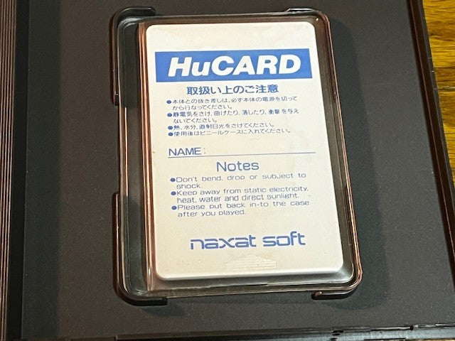 PARANOIA - PC ENGINE - HuCARD - NAXAT SOFT - EXCELLENT