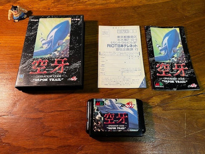 Vapor Trail / Kūga (Operation Code “Vapor Trail”) — Sega Mega Drive Japan CIB