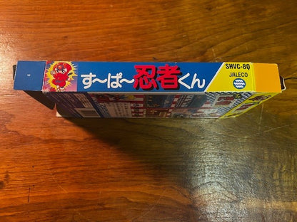 Super Ninja-kun – Super Famicom – CIB – Jaleco – Very Good