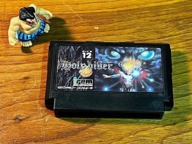 Holy Diver - Nintendo Famicom - Irem