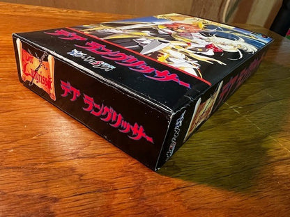 DER LANGRISSER SFC - 100% COMPLETE IN BOX - EXCELLENT CONDITION
