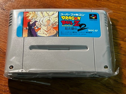 DRAGON BALL Z 2 - SUPER FAMICOM - BANDAI - CIB - EXCELLENT