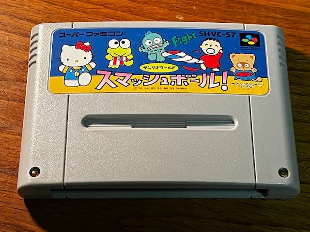 Sanrio World Smash Ball! – Super Famicom – Loose – Excellent