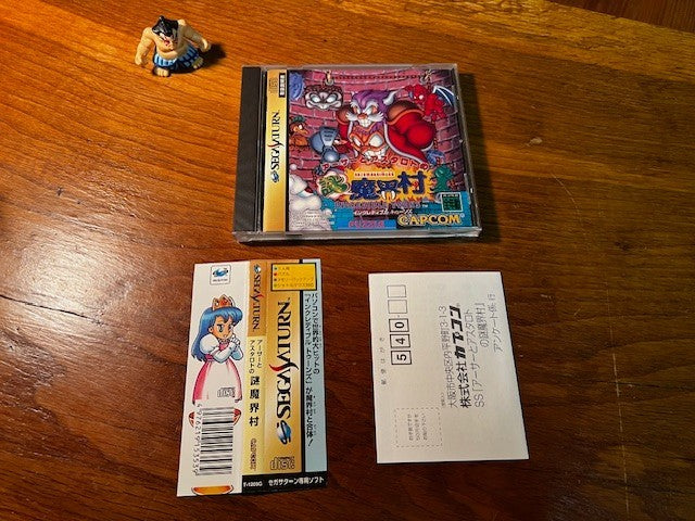 NAZO MAKAIMURA INCREDIBLE TOONS - SEGA SATURN - CAPCOM - 100% CIB - EXCELLENT
