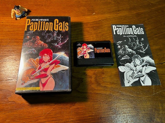 Papillon Gals – Famicom – Rare Unlicensed 1989 – CIB – Original – Very Good
