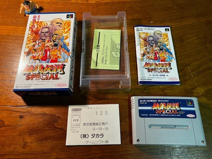 Fatal Fury Special – Super Famicom – CIB – Takara