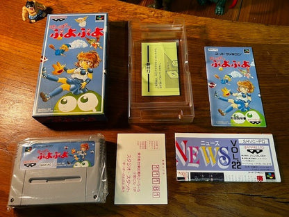 Super Puyo Puyo – Super Famicom – Compile – CIB w/ Poster – Excellent