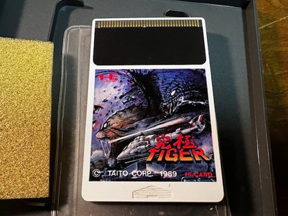 Kyuukyoku Tiger (究極タイガー) - PC ENGINE - TAITO - EXCELLENT - Complete in Box