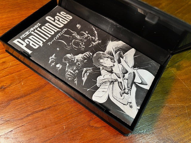 Papillon Gals – Famicom – Rare Unlicensed 1989 – CIB – Original – Very Good