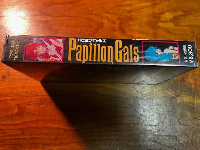 Papillon Gals – Famicom – Rare Unlicensed 1989 – CIB – Original – Very Good