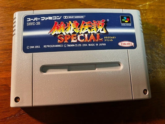 Fatal Fury Special – Super Famicom – CIB – Takara