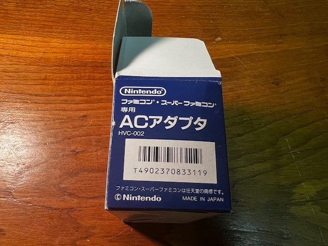 OEM NINTENDO HVC-002 AC ADAPTER - SUPER FAMICOM - BOXED - ORIGINAL