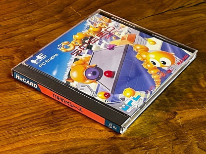 Gomola Speed - PC Engine - CIB Very Good UPL