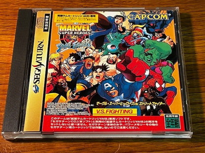 Marvel Super Heroes VS Street Fighter – Sega Saturn – CIB – Capcom – Excellent