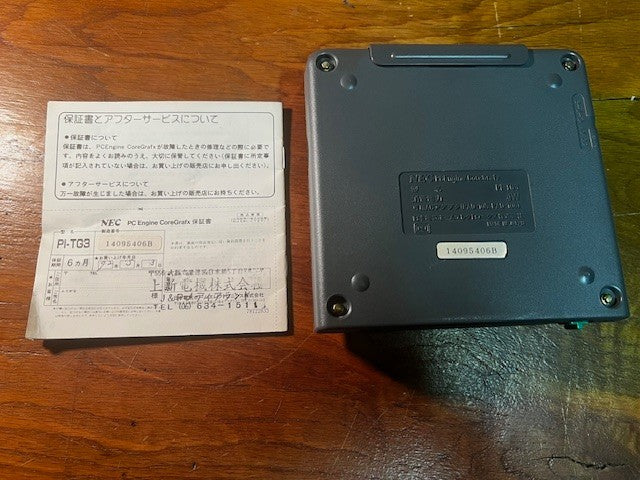 PC ENGINE CORE GRAFX  - THUNDER BLADE - BACKPLATE - MANUAL - CABLES & CONTROLLER