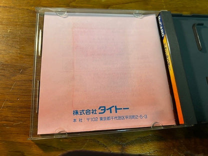 PARASOL STARS – PC ENGINE – TAITO – VERY GOOD