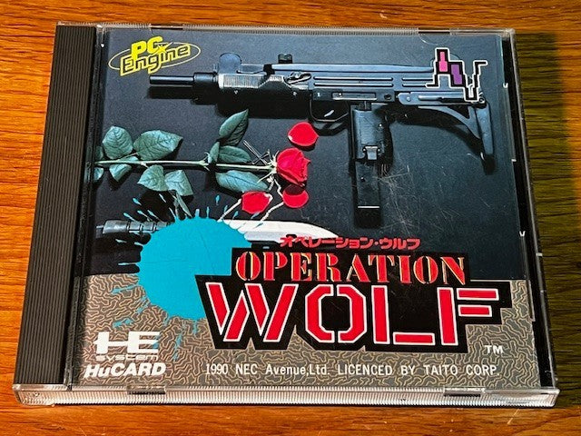 OPERATION WOLF - PC ENGINE - TAITO - EXCELLENT