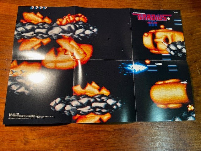 Konami Gradius III Original Soundtrack CD Japan Game Music OST Complete Box