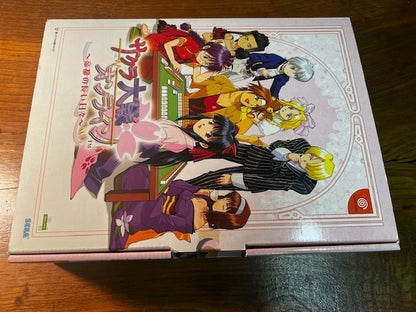 SAKURA WARS ONLINE LTD ED BOXSET with PINK KEYBOARD - NEW / UNUSED