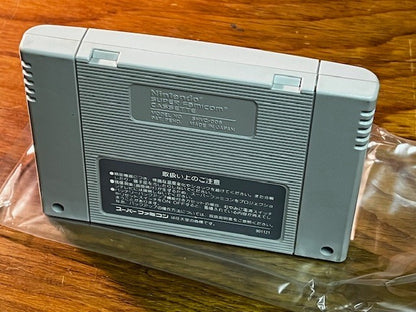SUPER MARIO WORLD - SFC - NINTENDO - EXCELLENT