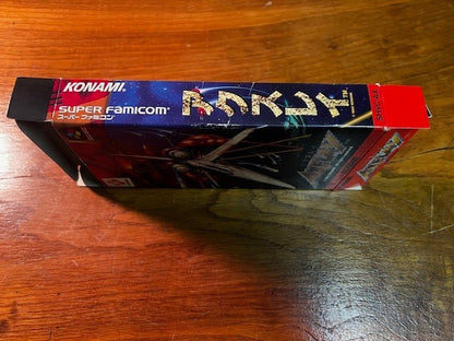 AXELAY - KONAMI - SUPER FAMICOM - 100% COMPLETE