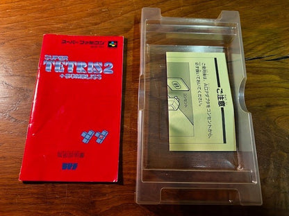 SUPER TETRIS 2 + BOMBLISS - SFC - BULLET PROOF SOFTWARE